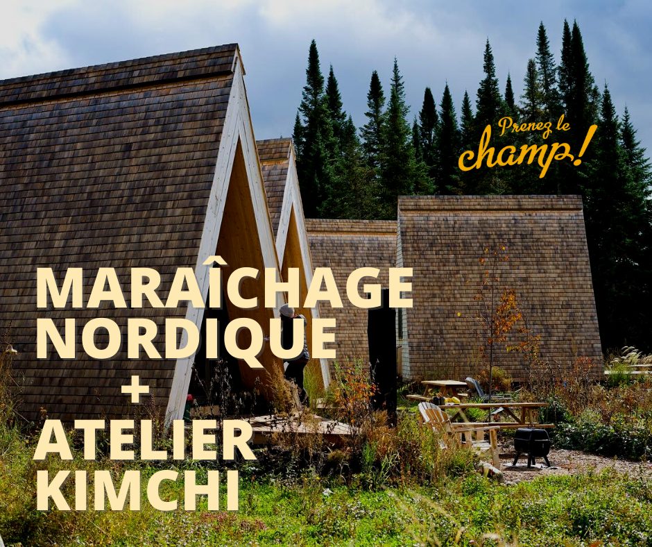 Farouche
